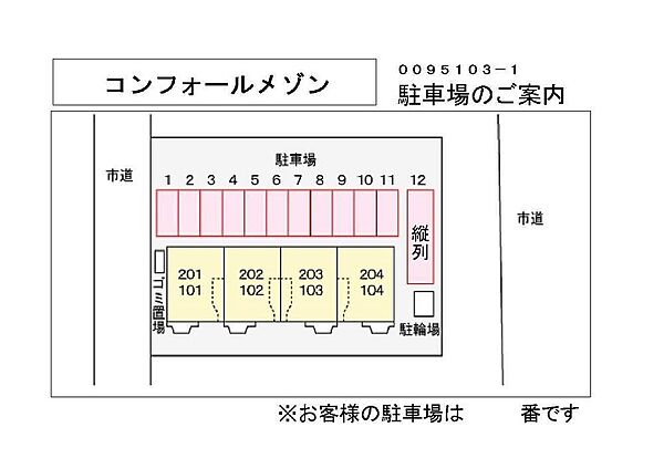 画像21:その他画像