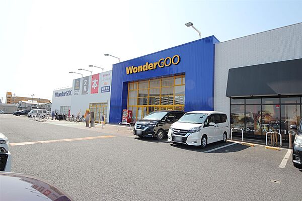 画像6:WonderGOO足利店(758m)