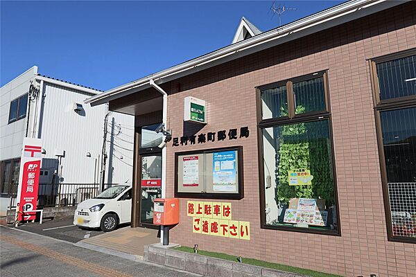 画像8:足利有楽町郵便局(377m)