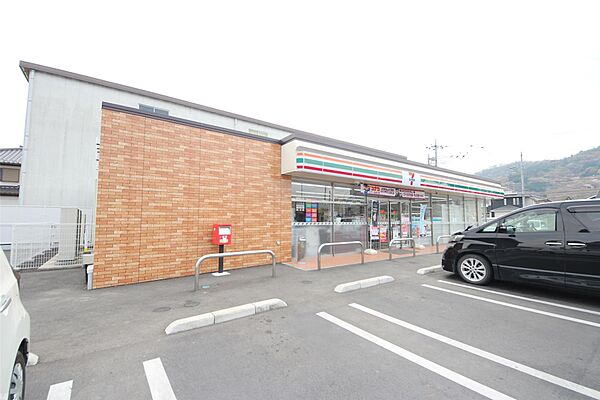 画像5:セブンイレブン足利赤松台入口店(503m)