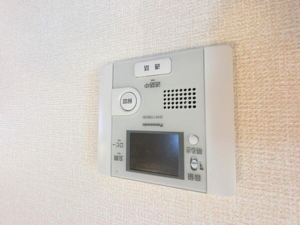 グラン 105｜栃木県足利市借宿町(賃貸アパート3LDK・1階・67.53㎡)の写真 その17