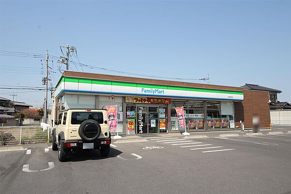 画像3:ファミリーマート足利借宿町店(198m)