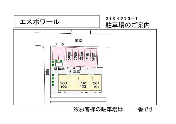 画像21:その他画像