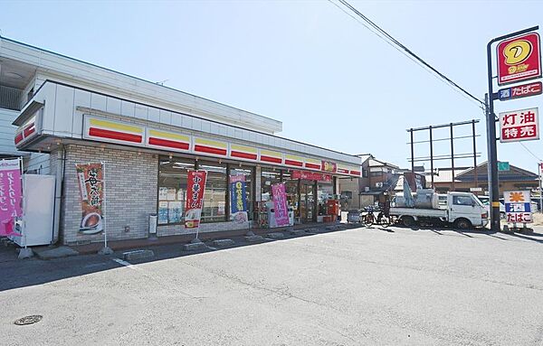 画像4:ニューヤマザキデイリーストア足利鹿島町店(986m)