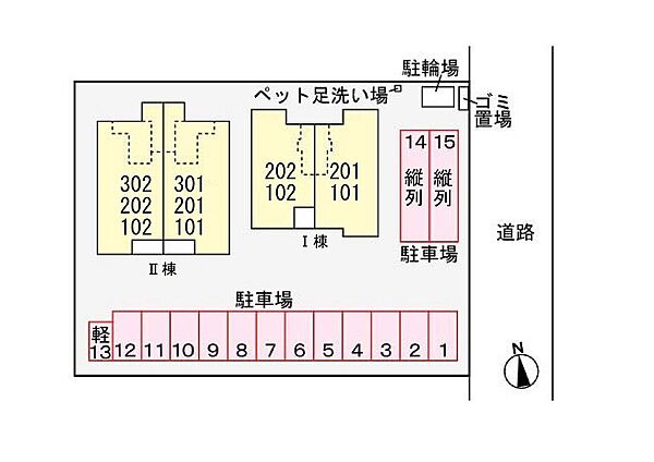 画像21:その他画像