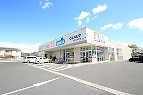 エトワールハイツ足利 A102 ｜ 栃木県足利市五十部町（賃貸アパート2LDK・2階・49.97㎡） その6