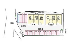 ペルシーモＡ 202 ｜ 栃木県足利市五十部町（賃貸アパート2LDK・2階・57.21㎡） その21