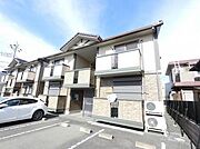 足利市駅より徒歩15分 築20年10ヶ月 2階建の賃貸物件