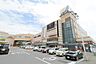 周辺：アピタ足利店(325m)