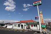 オリーブの丘足利店(781m)