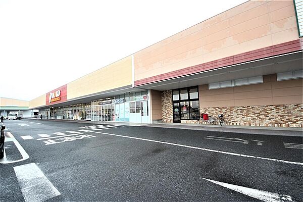 ヤオコー足利八幡店（1521m）