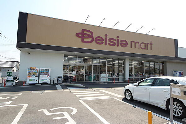 ベイシアマート足利借宿店（1856m）