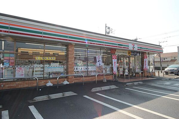 セブンイレブン足利助戸1丁目店（223m）