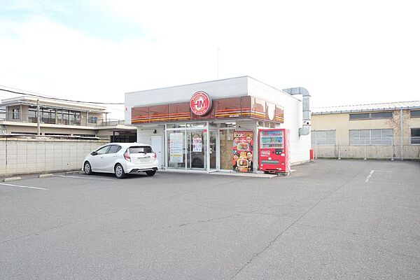 ほっともっと足利久松町店