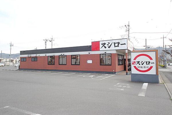 スシロー足利店
