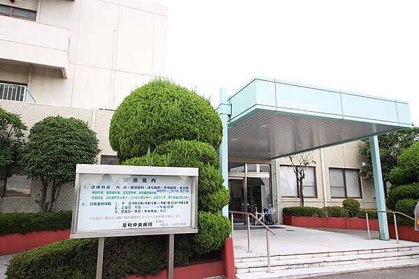 足利中央病院（763m）