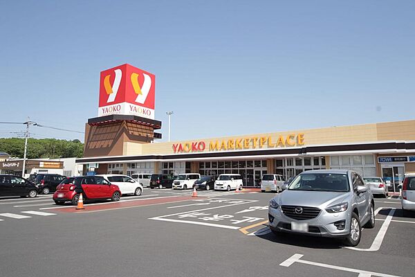 meets．足利ヤオコー店（1539m）