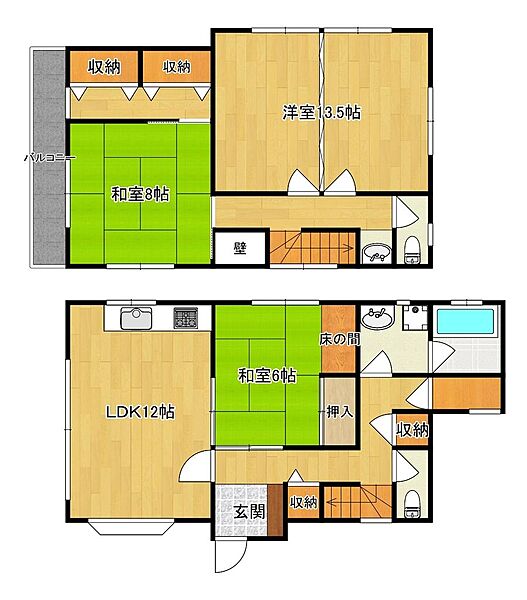 間取り：309000082472