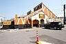 その他：ステーキ宮足利南店