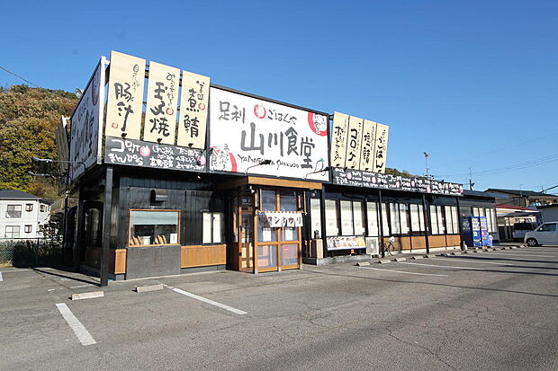好きなおかずを1品から組み合わせ可能　卵焼きがおいしいですよ　