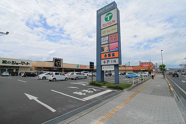 アクロスプラザ足利（487m）