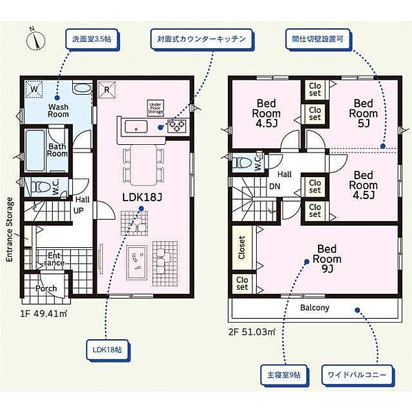 間取り：309000088037