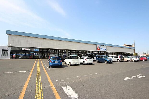 カワチ薬品足利南店(1211m)