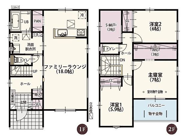 ずっと住む家だから、家族の笑顔が毎日絶えない家造りにこだわりました。