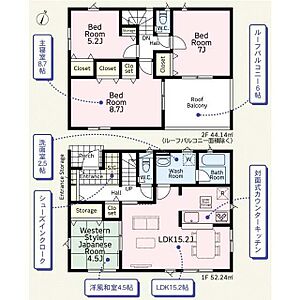 間取り 間取り