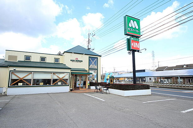 モスバーガー足利鹿島店