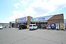その他：ゲオ足利鹿島店