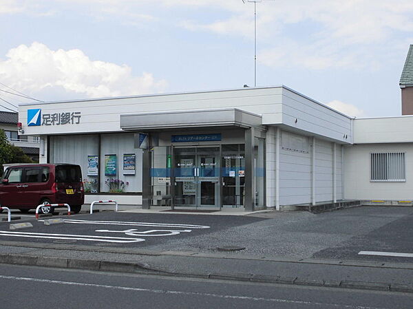 足利銀行江川出張所（1096m）