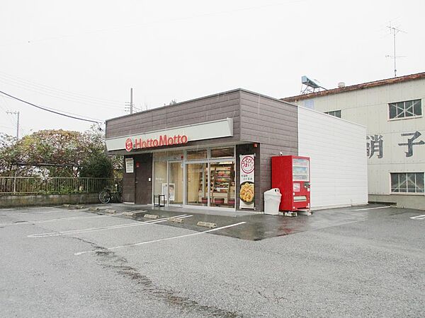 出来立てのお弁当が食べられます　