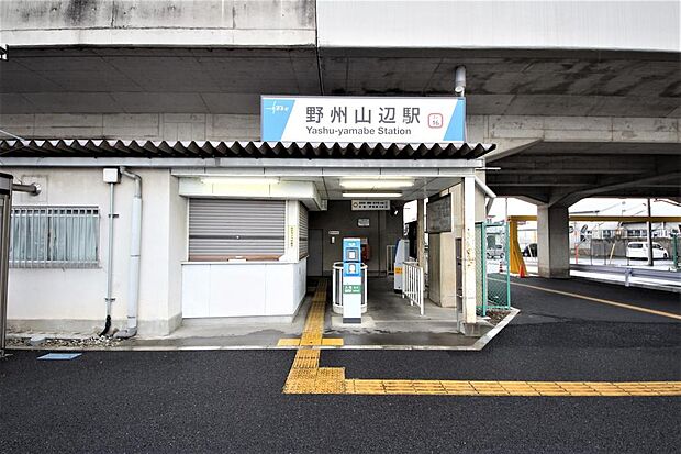 野州山辺駅(東武　伊勢崎線)