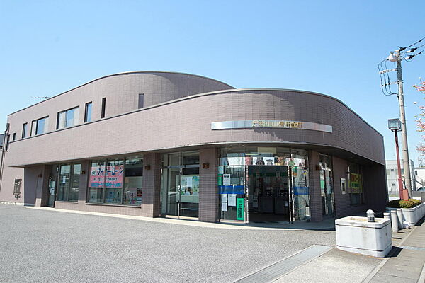 足利小山信用金庫八幡支店（1194m）