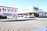 周辺：ヤマグチスーパー坂西店（813m）