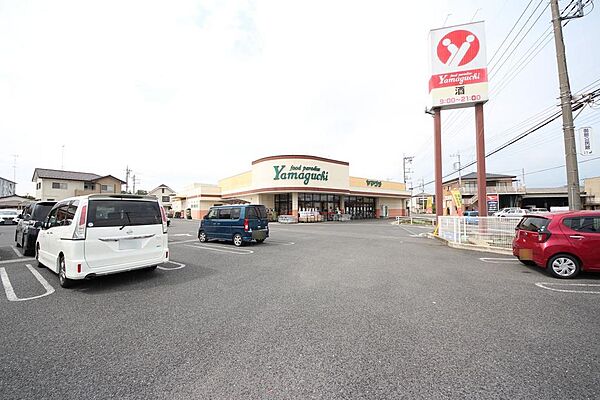 ヤマグチスーパー福居店（366m）