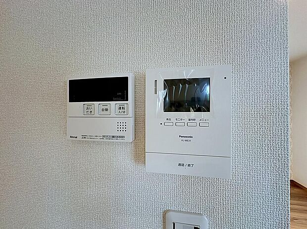 お子様のお留守番も、訪問者を確認できるＴＶモニタインターホン付き。