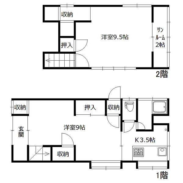 間取り：309000098657