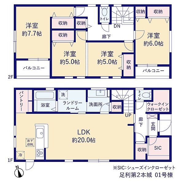 間取り：309000099688