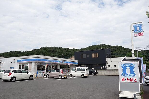 ローソン足利大橋町2丁目店(1175m)