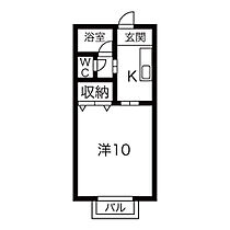 間取り：223036838690