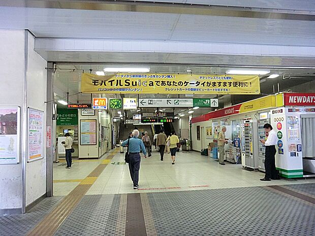 JR武蔵新城駅まで約850m