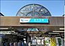 周辺：唐木田駅まで約550ｍ