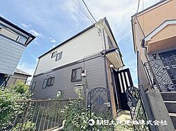 神奈川県川崎市麻生区片平4丁目