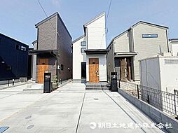 東京都府中市栄町1丁目
