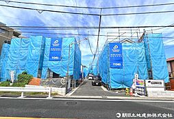 東京都稲城市東長沼