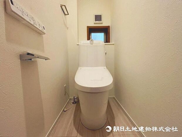 温水洗浄機能付きで清潔感あるトイレ!すっきりリフレッシュできるトイレです!