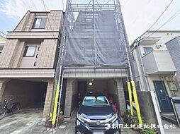 東京都世田谷区南烏山1丁目