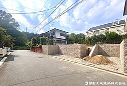 東京都町田市成瀬台3丁目